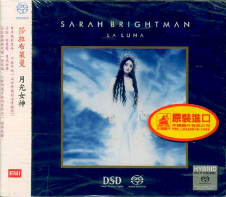 SACD⚫︎Sarah Brightman 「La Luna」⚫︎輸入盤 SARAH BRIGHTMAN - LA LUNA (SACD) MADE IN JAPAN – MUSICCDHK
