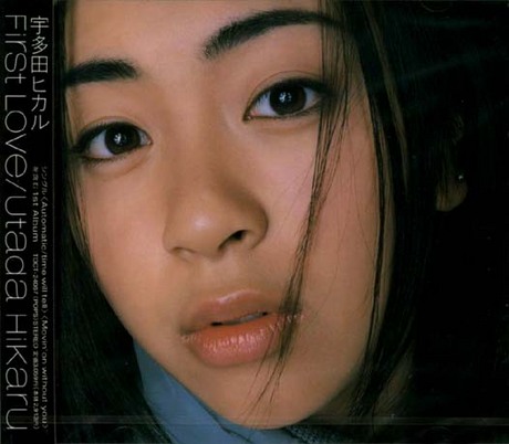 FIRST LOVE > 宇多田光／HIKARU UTADA > 佳佳唱片行