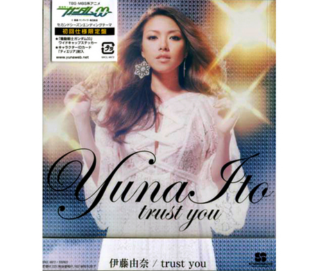 Trust You 日本進口版 Trust You 伊藤由奈 Yuna Ito 佳佳唱片行
