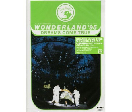 即決! DREAMS COME TRUE WONDERLAND 2019 ☆ マフラータオル ミントグリーン 未開封新品 / ドリカム DREAMS COME TRUE⁄史上最強の移動遊園地 DREAMS COME\u2026 DREAMS COME