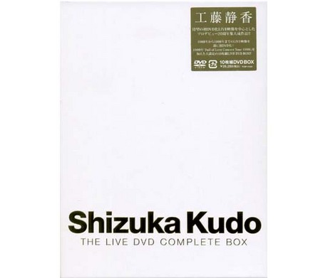 工藤静香 THE LIVE DVD COMPLETE BOX Shizuka DVD-BOX 工藤静香 THE LIVE DVD COMPLETE BOX Kudo THE LIVE