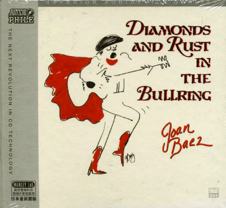鬥牛場演唱會／DIAMONDS & RUST IN THE BULLRING > 瓊拜雅／JOAN BAEZ > 佳佳唱片行