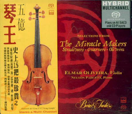 The Miracle Makers CDブック Stradivari Amazon.com: The Miracle Makers: Stradivari - Guarneri - Oliveira