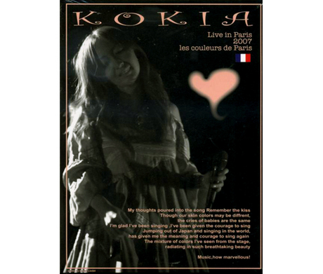 2007 LIVE IN PARIS LES COULEURS DE PARIS > KOKIA > 佳佳唱片行