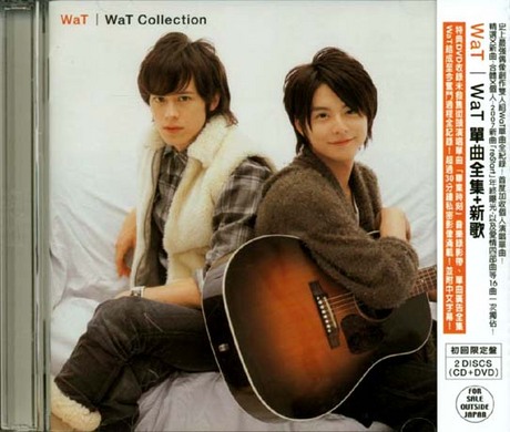 WAT 單曲全集 + 新歌 初回限定A盤 CD+DVD／WAT COLLECTION + 新歌 初回限定A盤 CD+DVD > WAT > 佳佳唱片行