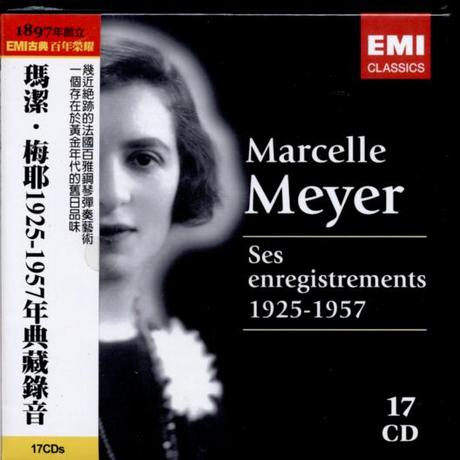 マルセル・メイエ:記録1925-1957✳️EU 17CD BOX マルセル・メイエ:記録1925-1957✳️EU 17CD BOX - メルカリ