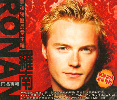 羅南同名專輯／RONAN > 羅南／RONAN KEATING > 佳佳唱片行