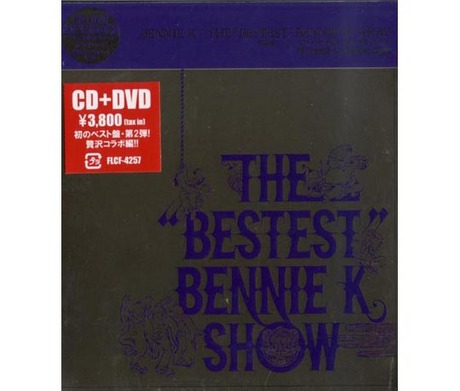 Bennie