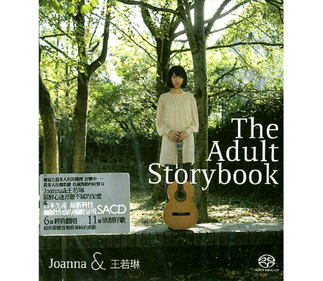 Joanna&王若琳 The Adult Storybook CD+DVD Joanna & 王若琳The Adult Storybook - Album by Joanna Wang | Spotify