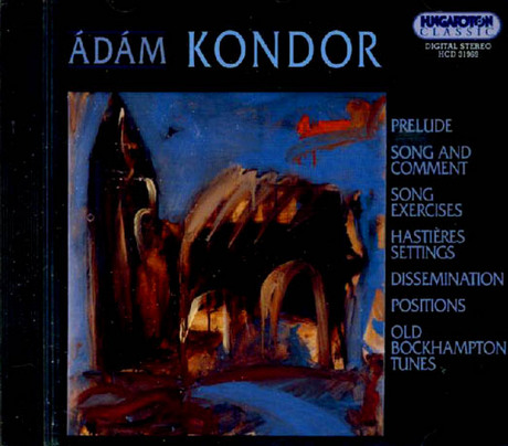 Adam Kondor : Works > 眾音樂家／V.A. > 佳佳唱片行