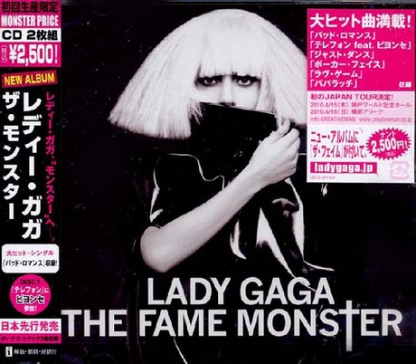 THE FAME MONSTER ( 2CD ) > 女神卡卡／LADY GAGA > 佳佳唱片行