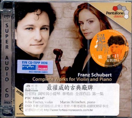 舒伯特 - 鋼琴與小提琴奏鳴曲 全部作品 第一集 ( SACD )／F. SCHUBERT - COMPLETE WORKS FOR ...