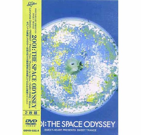 その他 SWEET-HEART PRESENTS SWEET TRANCE  2001:THE SPACE ODYSSEY  [DVD] SWEET-HEART PRESENTS SWEET TRANCE 2001:THE SPACE ODYSSEY [DVD