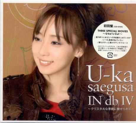 U-ka saegusa IN db II