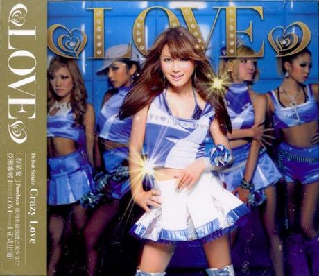 Second Love ただ一つの願いさえ Japaneseclass Jp