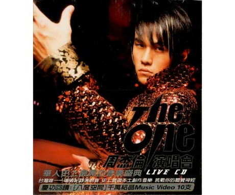 開封しただけ！周杰倫The One LIVE DVDフルセット美品 開封しただけ！周杰倫The One LIVE DVDフルセット美品 The One
