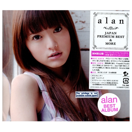 JAPAN PREMIUM BEST & MORE (CD+DVD)【初回限定盤】 > 阿蘭／alan > 佳