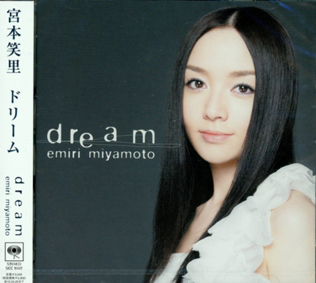DREAM > 宮本笑里／EMIRI MIYAMOTO > 佳佳唱片行
