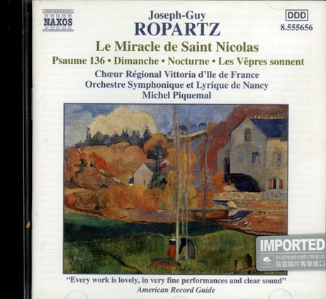 LE MIRACLE DE SAINT NICOLAS > ROPARTZ, JOSEPH-GUY > 佳佳唱片行