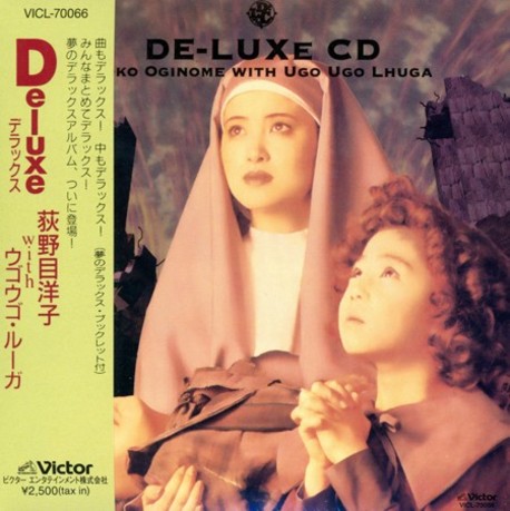 DELUXE ( SHMCD ) > 荻野目洋子／YOKO OGINOME > 佳佳唱片行