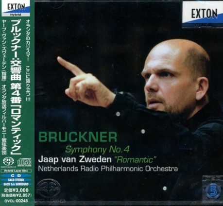 Bruckner: Symphony No.4 “Romantic” & Symphony No.9 (2 SACD Hybrid) main image 0