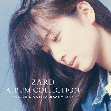 ◆ZARD SINGLE COLLETION 20th CD 09491 ZARD SINGLE COLLECTION～20th ANNIVERSARY～ 中古CD | ブックオフ公式