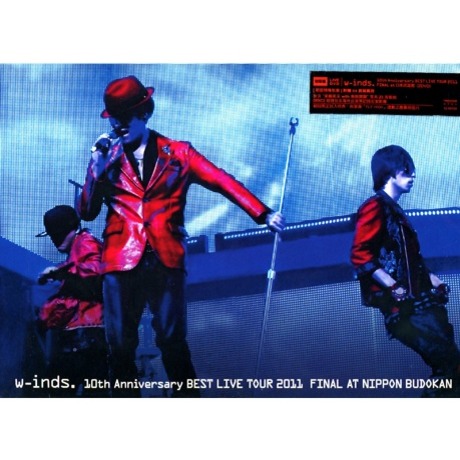 w-inds. 10th Anniversary -Three Fourteen- at 日本武道館 [Blu-ray