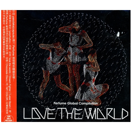 Perfume Global Compilation Love The World Perfume 佳佳唱片行