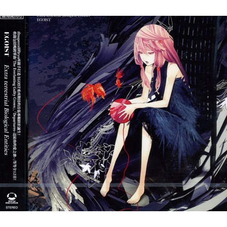 Extra Terrestrial Biological Entities > EGOIST > 佳佳唱片行