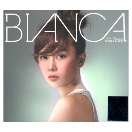 BIANCA SINGS TESS > 胡琳> 佳佳唱片行