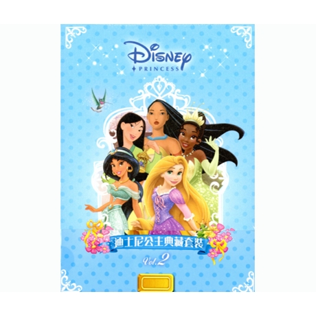   VOL 2 DVD DISNEY PRINCESS COLLECTION VOL 2 