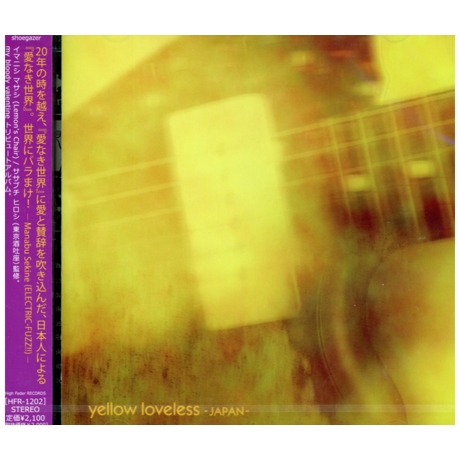 邦楽 yellow loveless-JAPAN- Amazon.co.jp: YELLOW LOVELESS -JAPAN-: Music