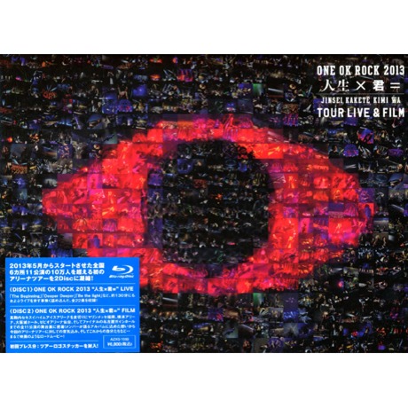 ONE OK ROCK 2013“人生×君＝”TOUR DVD