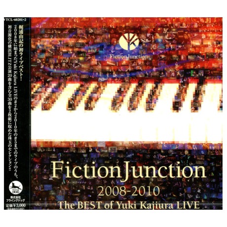 FictionJunction 2010-2013 The BEST of Y… FictionJunction 2010-2013 The BEST of Yuki Kajiura LIVE 2