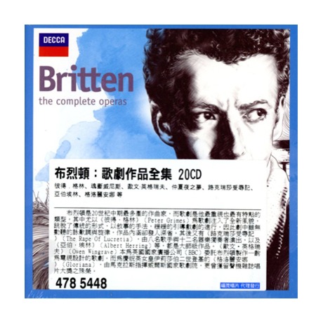 布烈頓：歌劇作品全集 ( 20CD )／Benjamin Britten: The Complete Operas／BENJAMIN ...