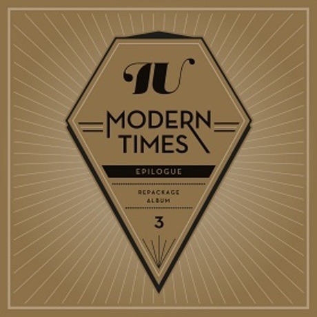 K-POP・アジア Modern Times IU Vol.3 Epilogue Repackage K-POP・アジア Modern Times IU Vol.3 Epilogue Repackage IU 3rd