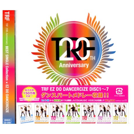 TRF 20th Anniversary year BEST Single Collection × EZ DO