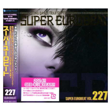 帯付 Super Eurobeat Vol. 227 Super Eurobeat Vol. 227 - Extended Version – CD (Compilation