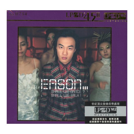 Shall We Dance? Shall We Talk! (LPCD45 II) > 陳奕迅／EASON CHAN
