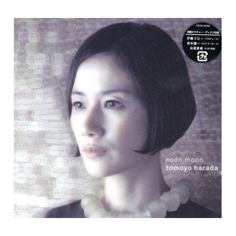 Noon Moon 原田知世 Tomoyo Harada 佳佳唱片行