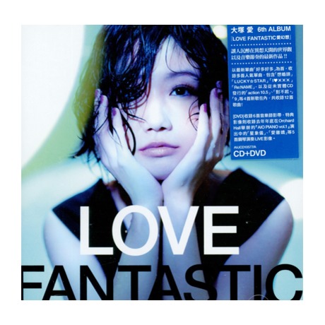 邦楽440 大塚愛 LOVE FANTASTIC CD+DVD Amazon.co.jp: LOVE FANTASTIC (CD+Blu-ray) - 大塚 愛: Music