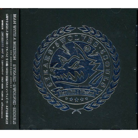 5 Years 5 Wolves 5 Souls [GOODS付初回限定盤]／5 Years 5 Wolves 5 Souls [グッズ付初回