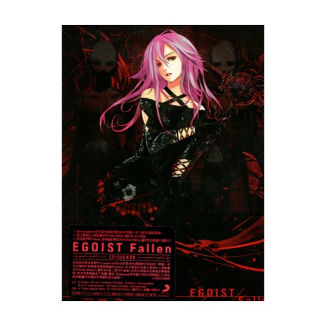 Fallen Cd Dvd初回盤 Egoist 佳佳唱片行