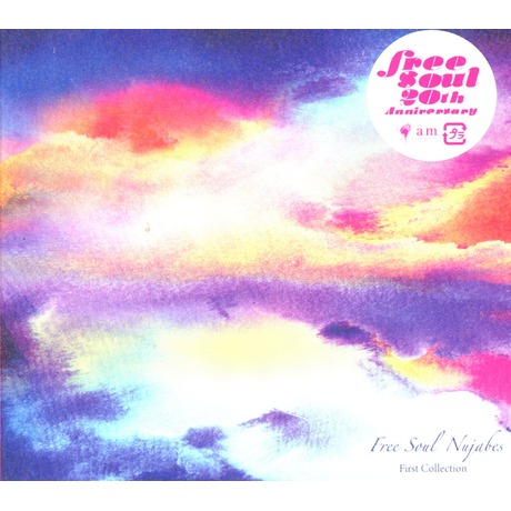 Free Soul Nujabes - First Collection > 合輯／V.A. > 佳佳唱片行