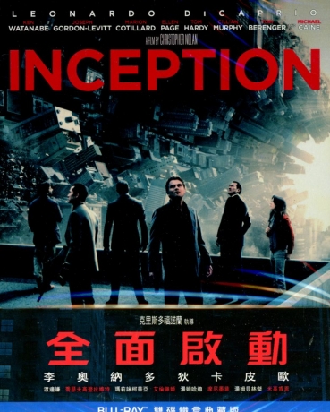 全面啟動 BLURAY系統 雙碟鐵盒典藏版 DVD／INCEPTION > 李奧納多狄卡皮歐, 瑪麗亞柯蒂詠／Leonardo ...