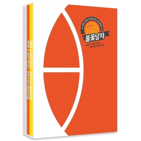 ミュージック 2PM X HOTTEST 6th Fan Meeting DVD 2PM X HOTTEST 6TH FAN MEETING DVD > 2PM > 佳佳唱片行