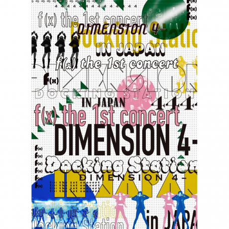 the 1st concert DIMENSION 4 - Docking Station in JAPAN (DVD+