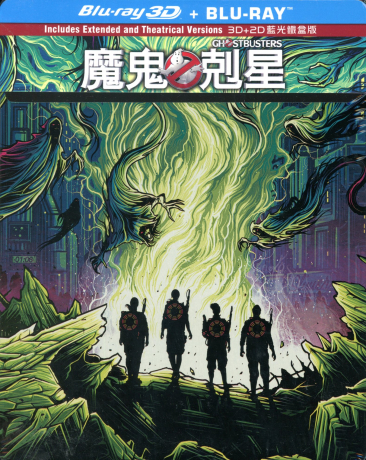 魔鬼克星(2016) 3d 2d 铁盒版 bluray系统/ghostbusters(2016) 3d 2d