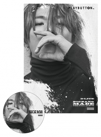 MADE (PLAYBUTTON / D-LITE Ver.) > BIGBANG > 佳佳唱片行
