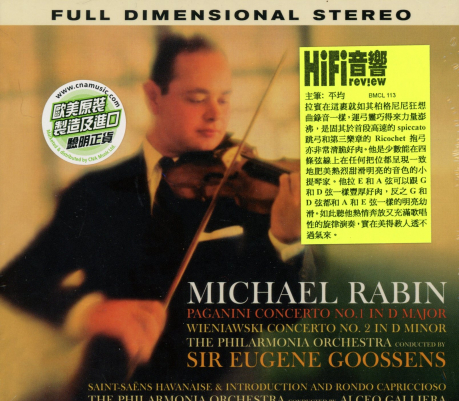 MICHAEL RABIN PLAYS PAGANINI, WIENIAWSKI, SAINT-SAENS > RABIN, MICHAEL ...